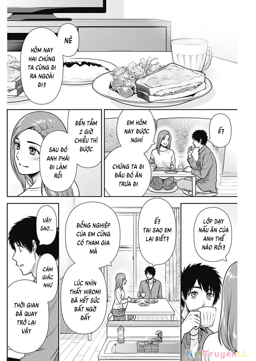 Chúng Ta Sống Chung Với Nhau Đi? Chapter 25 - Trang 4