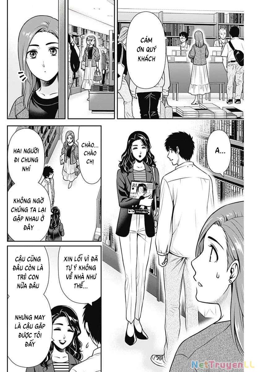 Chúng Ta Sống Chung Với Nhau Đi? Chapter 25 - Trang 4