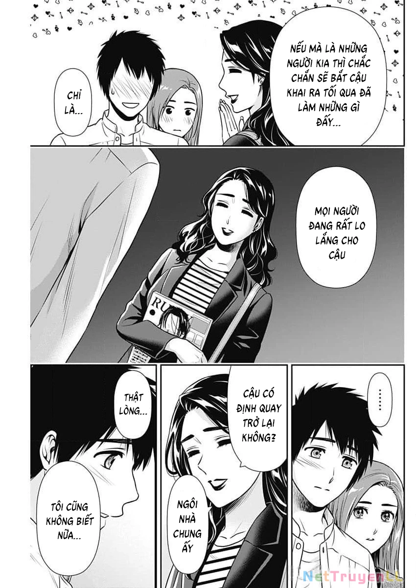 Chúng Ta Sống Chung Với Nhau Đi? Chapter 25 - Trang 4