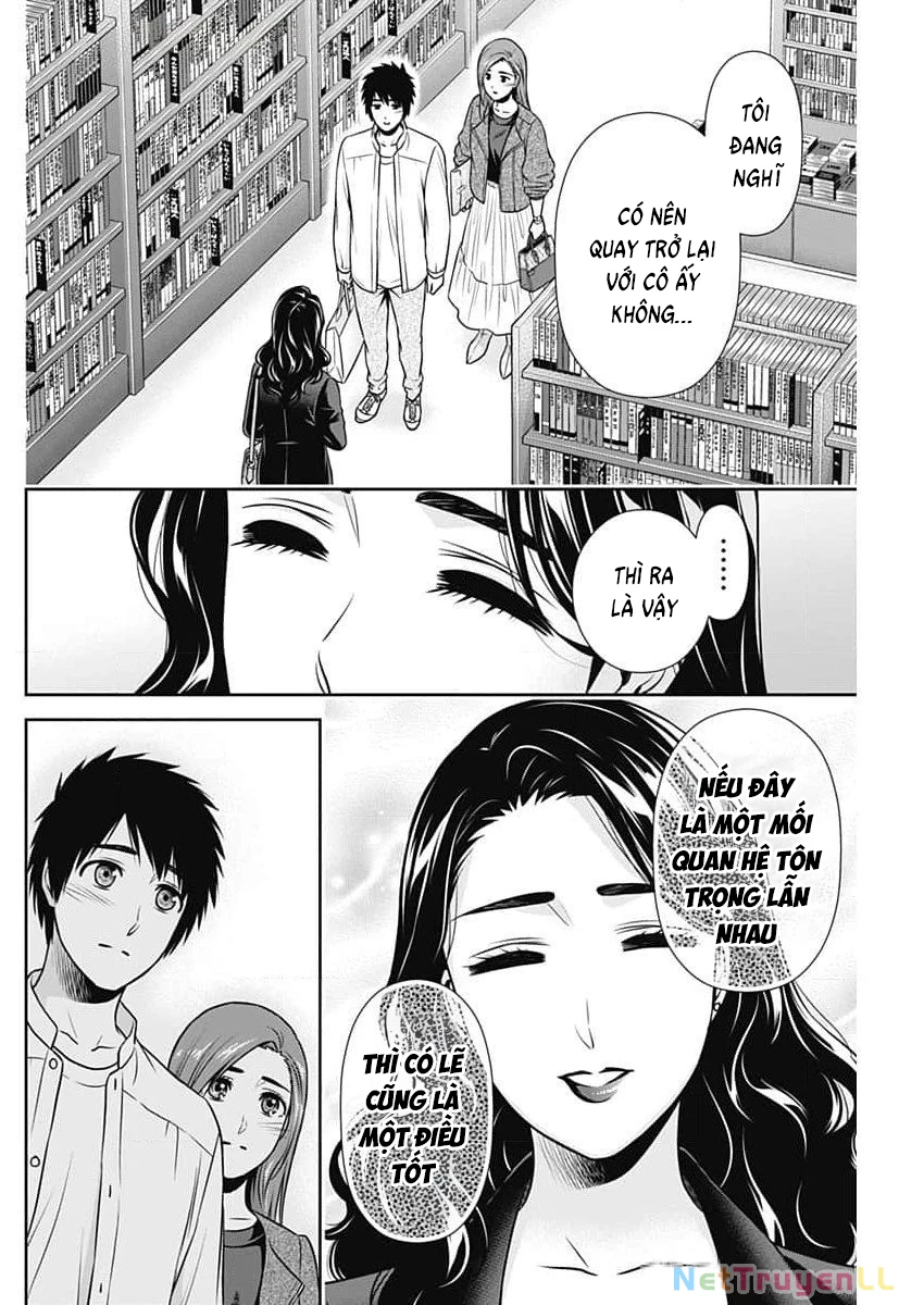 Chúng Ta Sống Chung Với Nhau Đi? Chapter 25 - Trang 4