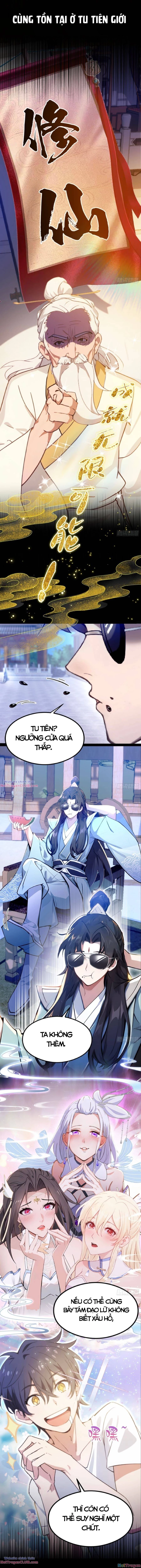 Hoá Ra Ta Đã Vô Địch Từ Lâu Chapter 0 - Next Chapter 1