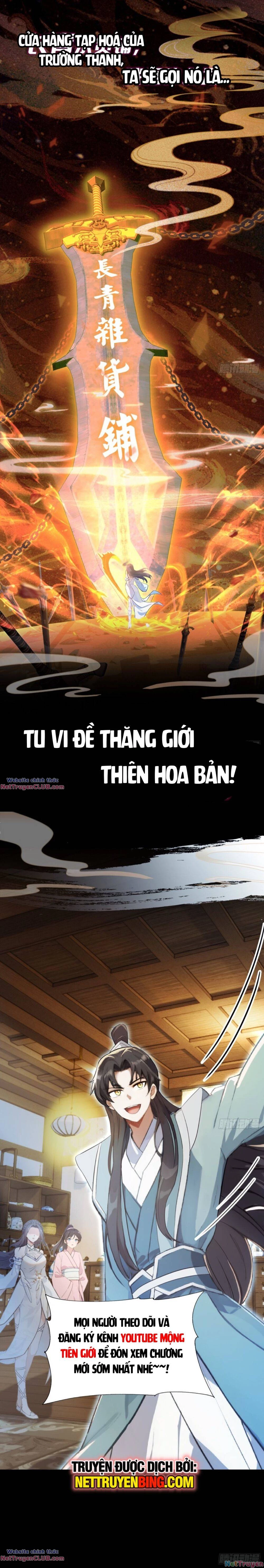 Hoá Ra Ta Đã Vô Địch Từ Lâu Chapter 0 - Next Chapter 1