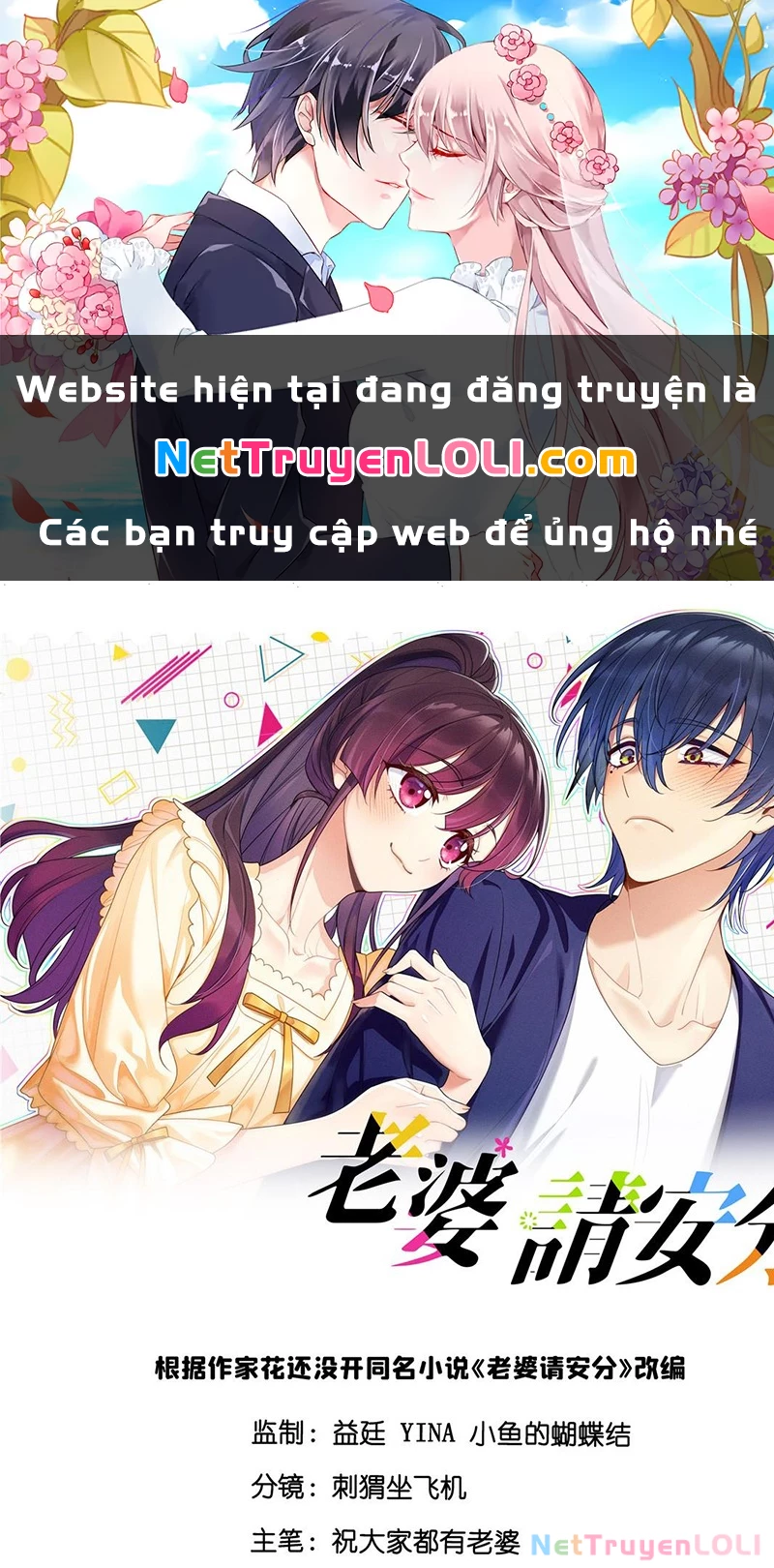 Vợ ơi xin hãy ngoan ngoãn nhé Chapter 3 - Trang 2
