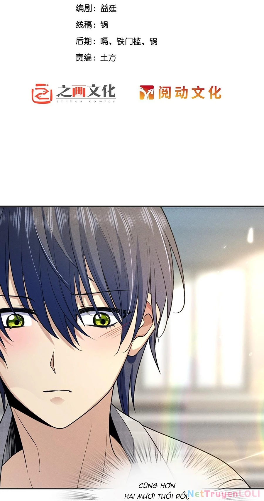 Vợ ơi xin hãy ngoan ngoãn nhé Chapter 3 - Trang 2