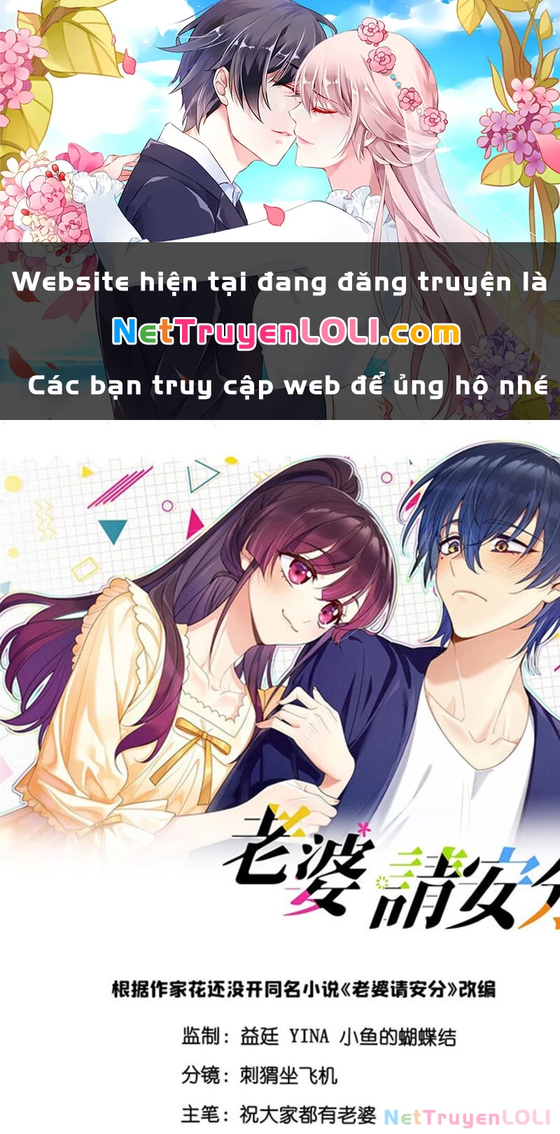 Vợ ơi xin hãy ngoan ngoãn nhé Chapter 24 - Trang 2