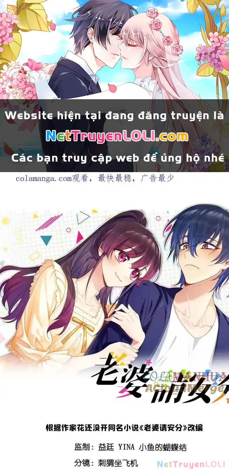 Vợ ơi xin hãy ngoan ngoãn nhé Chapter 34 - Trang 2