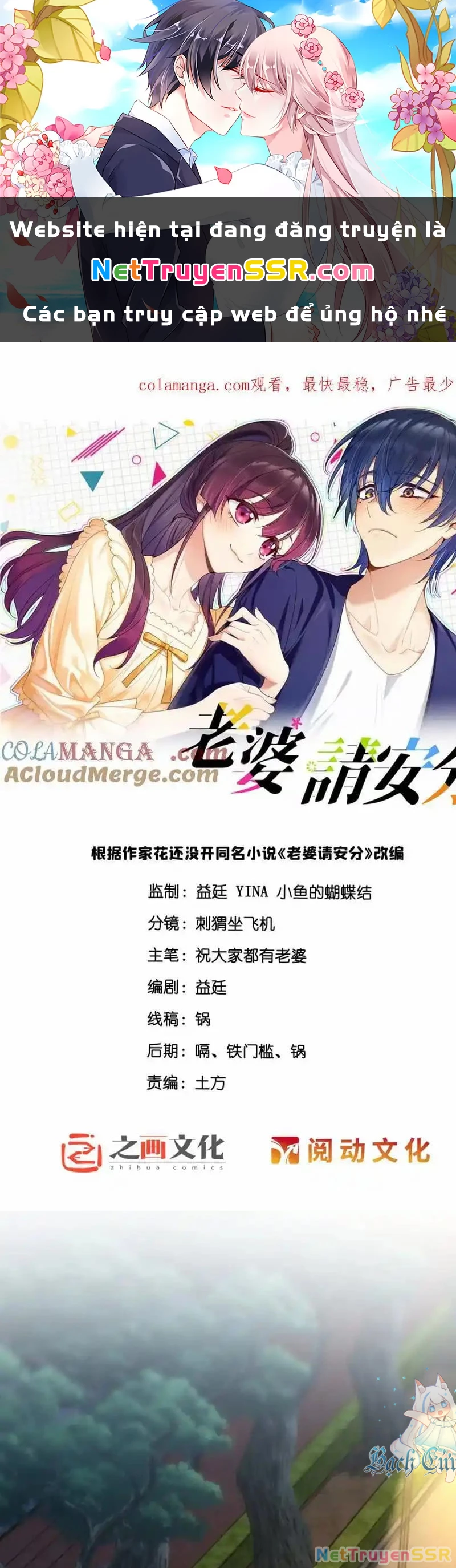 Vợ ơi xin hãy ngoan ngoãn nhé Chapter 44 - Trang 2