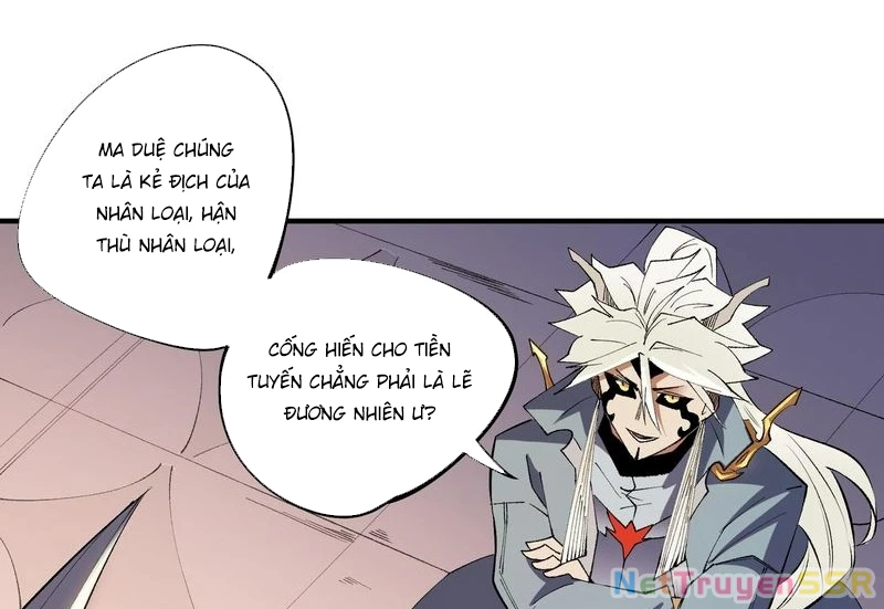 Toàn Dân Chuyển Chức : Duy Ta Vô Chức Tán Nhân Chapter 113 - Trang 4