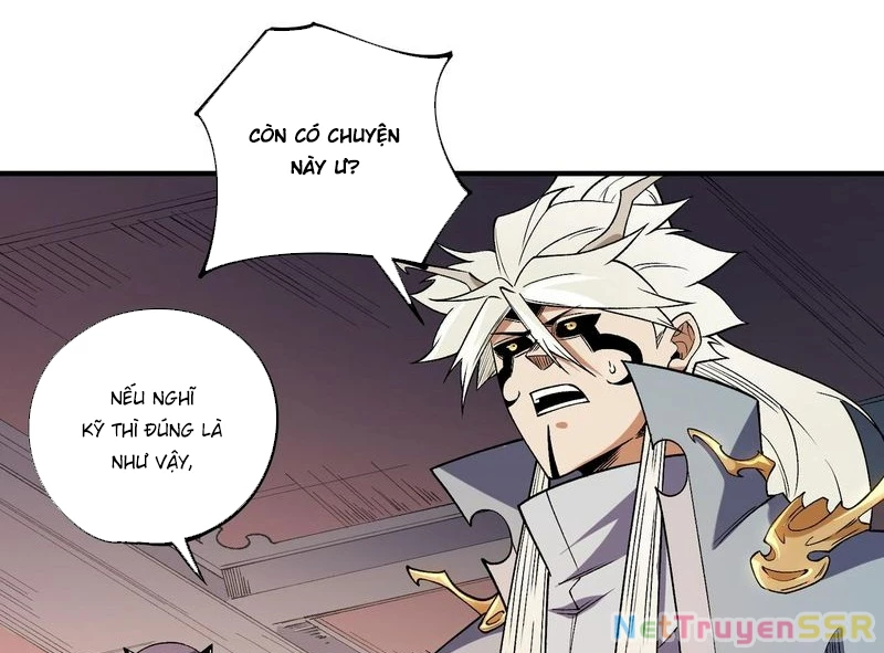 Toàn Dân Chuyển Chức : Duy Ta Vô Chức Tán Nhân Chapter 113 - Trang 4