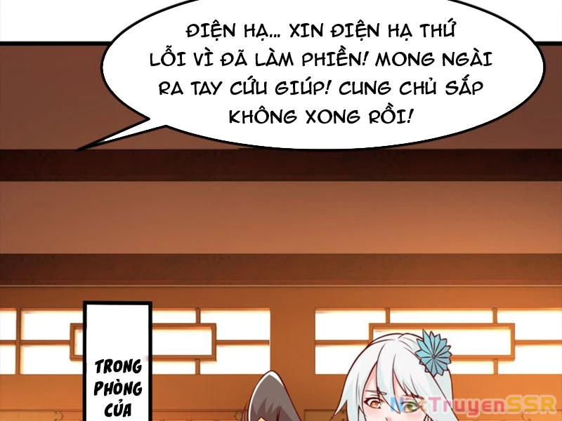 Ta Là Chí Tôn Đại Phản Diện Chapter 33 - Next Chapter 34