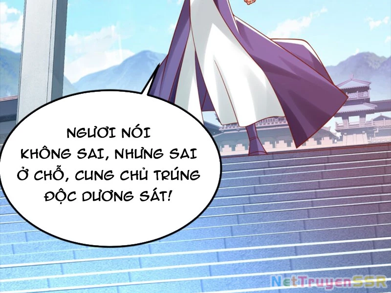 Ta Là Chí Tôn Đại Phản Diện Chapter 33 - Next Chapter 34