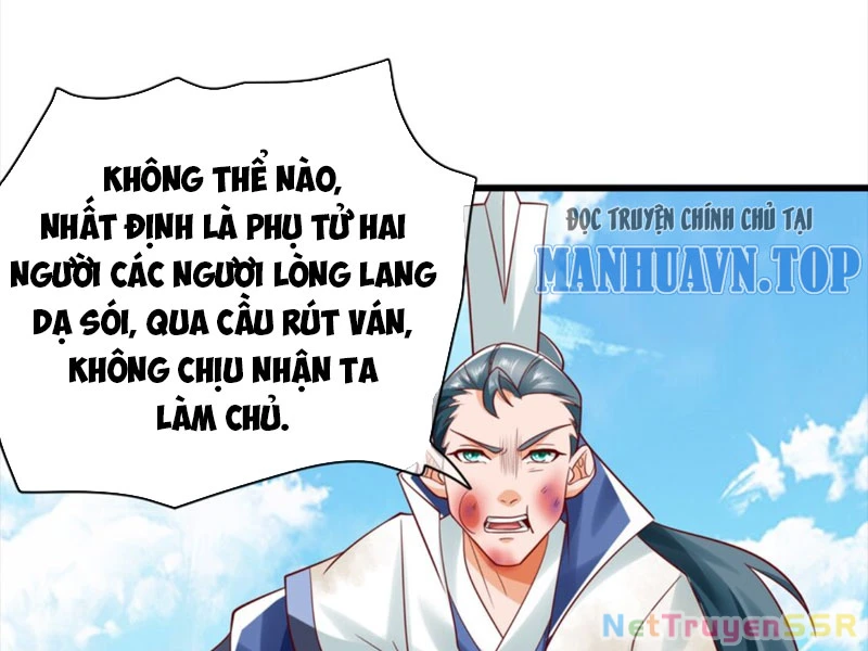 Ta Là Chí Tôn Đại Phản Diện Chapter 33 - Next Chapter 34