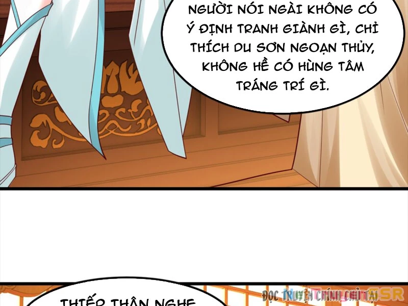 Ta Là Chí Tôn Đại Phản Diện Chapter 33 - Next Chapter 34