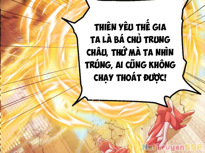 Ta Là Chí Tôn Đại Phản Diện Chapter 33 - Next Chapter 34