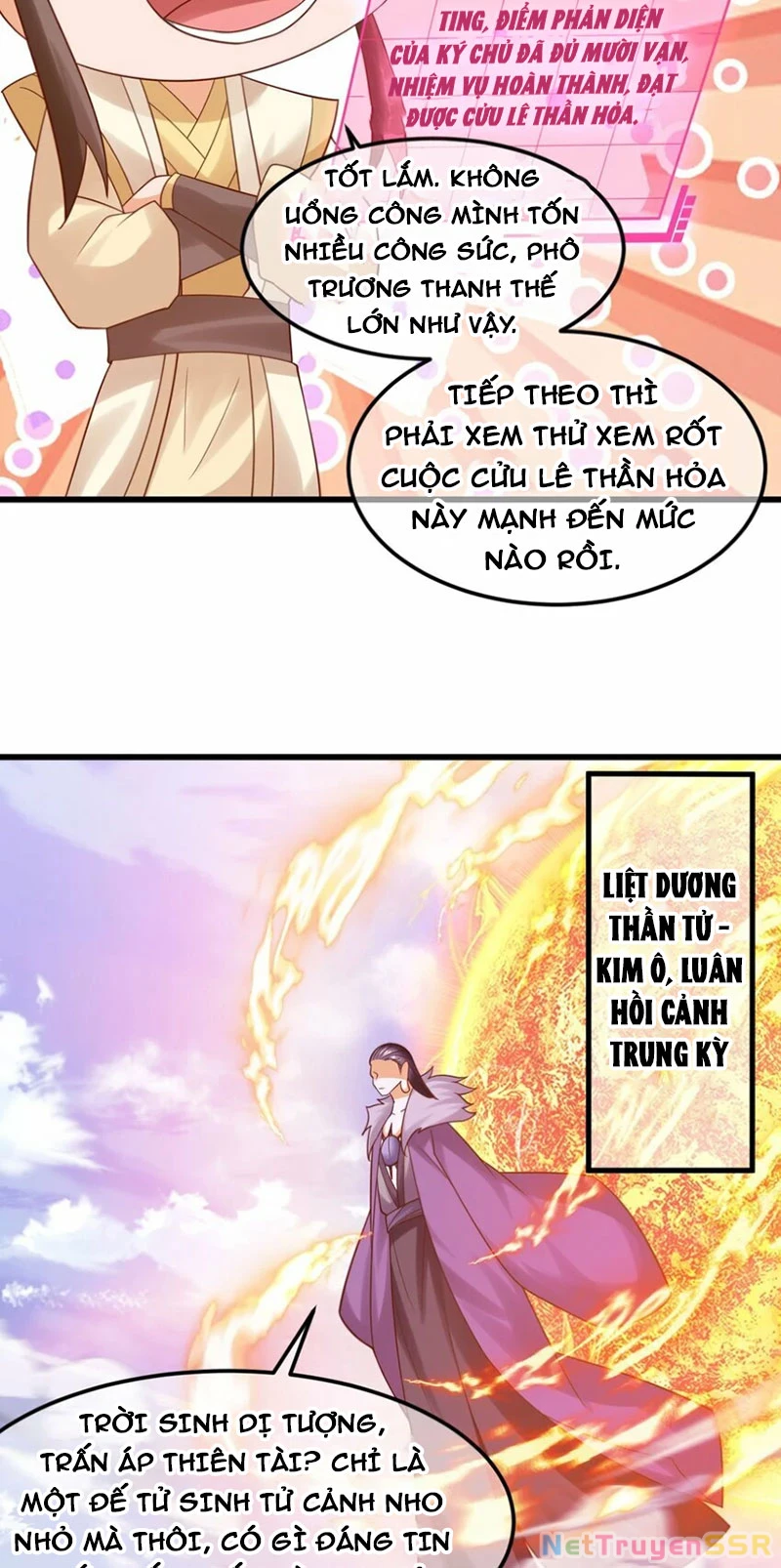Ta Là Chí Tôn Đại Phản Diện Chapter 34 - Trang 3