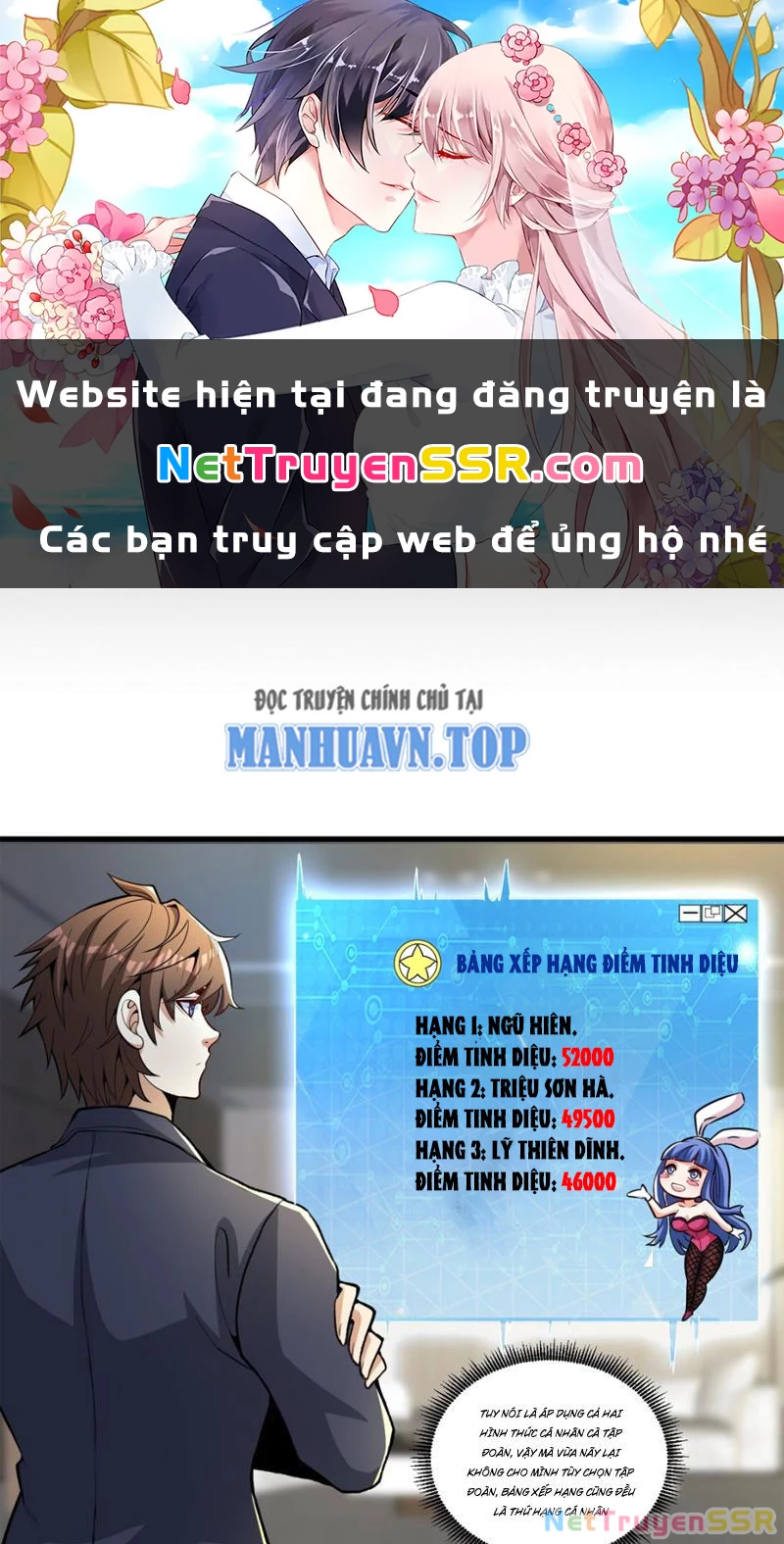 Câu lạc bộ trao đổi nhân sinh Chapter 17 - Trang 2