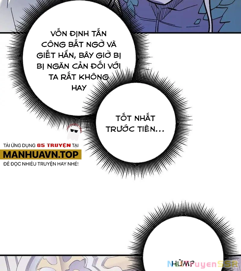 Toàn Dân Chuyển Chức : Duy Ta Vô Chức Tán Nhân Chapter 117 - Trang 4