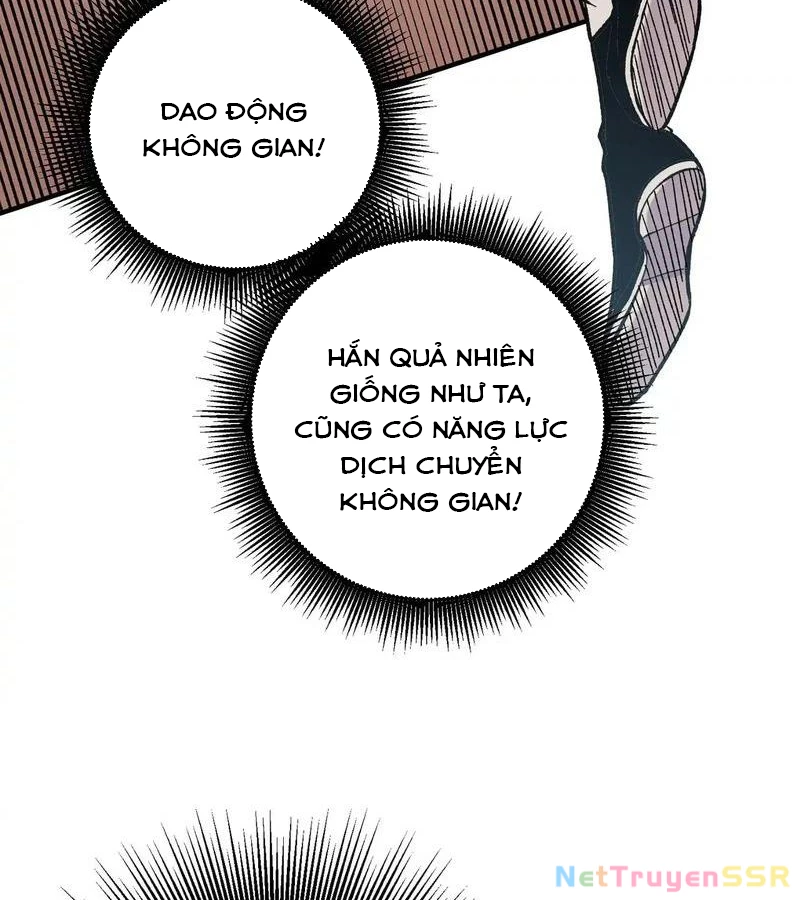 Toàn Dân Chuyển Chức : Duy Ta Vô Chức Tán Nhân Chapter 117 - Trang 4