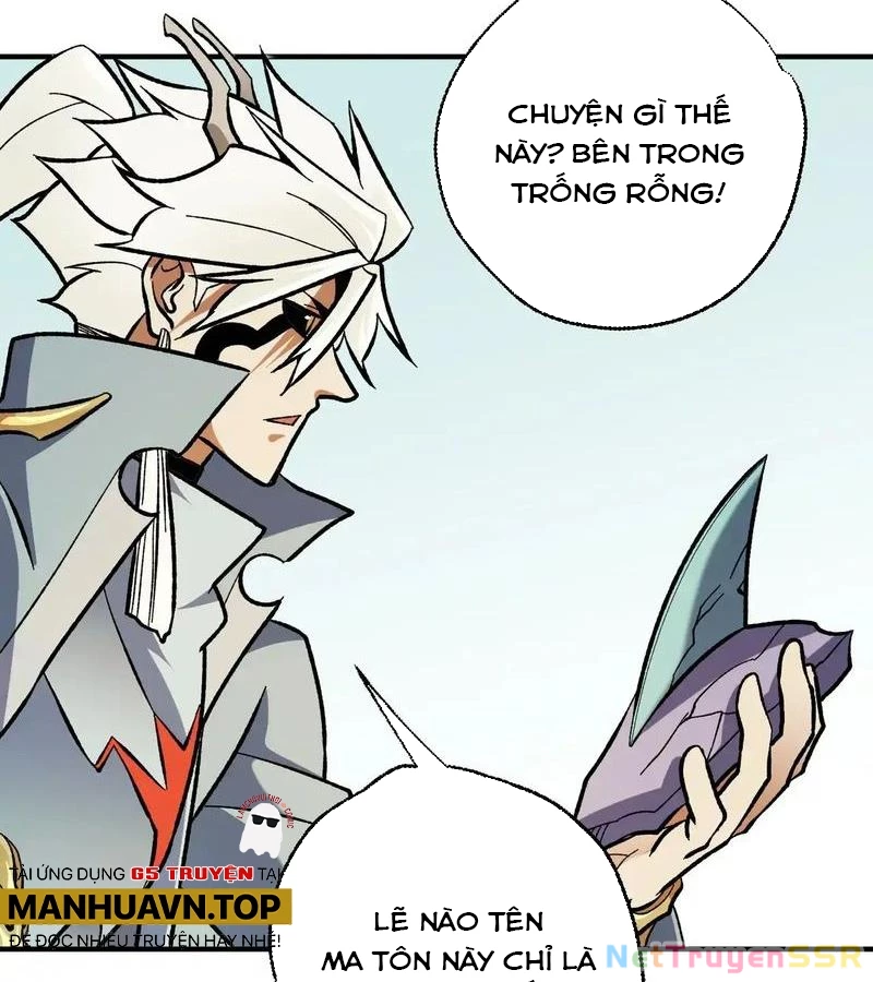 Toàn Dân Chuyển Chức : Duy Ta Vô Chức Tán Nhân Chapter 117 - Trang 4