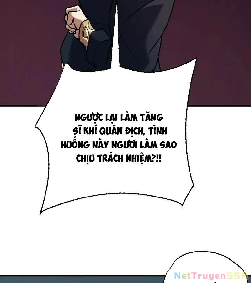 Toàn Dân Chuyển Chức : Duy Ta Vô Chức Tán Nhân Chapter 117 - Trang 4
