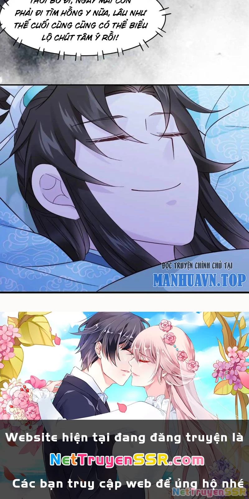Công Tử Biệt Tú! Chapter 68 - Trang 4