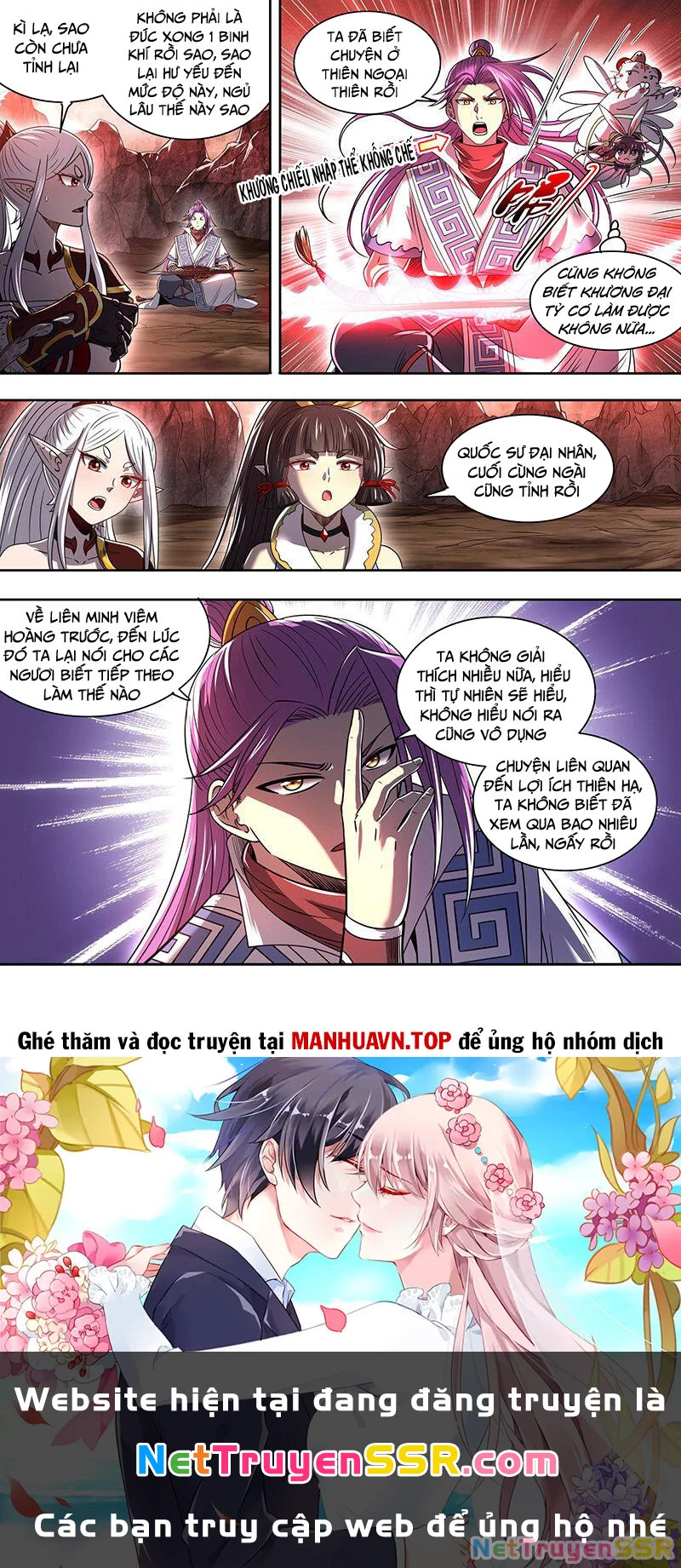 Ngự Linh Thế Giới Chapter 828 - Next Chapter 829