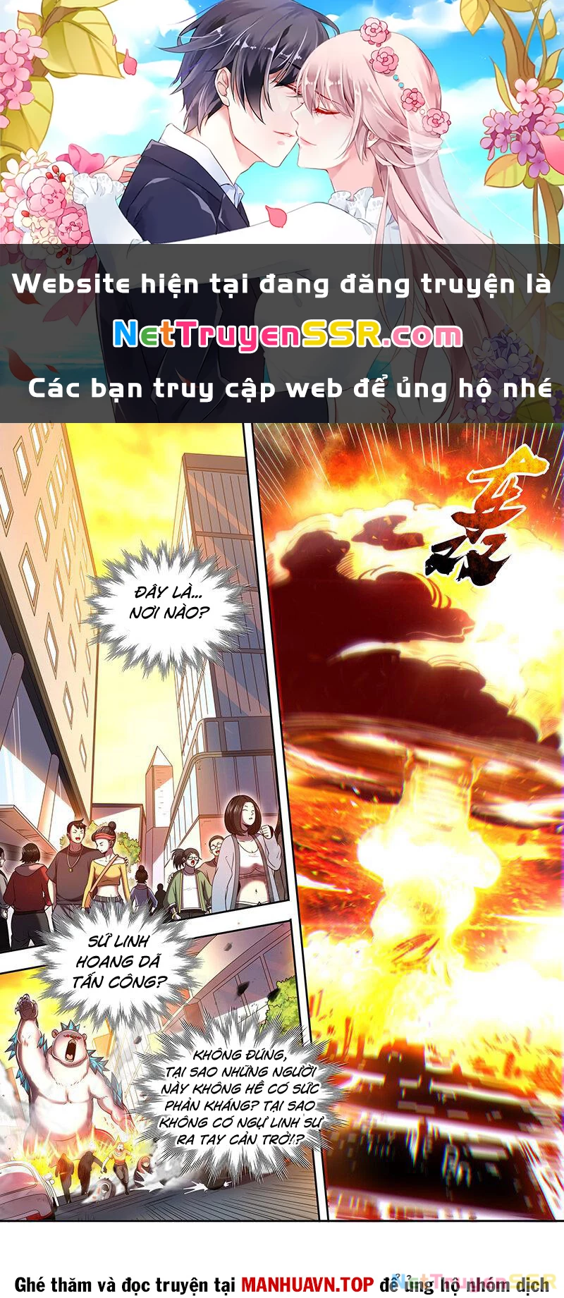 Ngự Linh Thế Giới Chapter 830 - Next Chapter 831