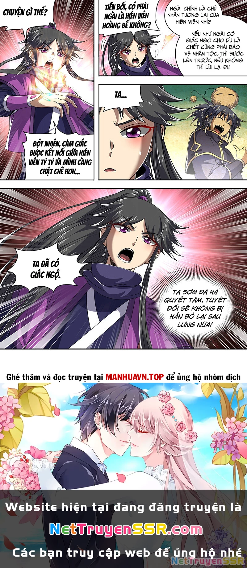 Ngự Linh Thế Giới Chapter 830 - Next Chapter 831