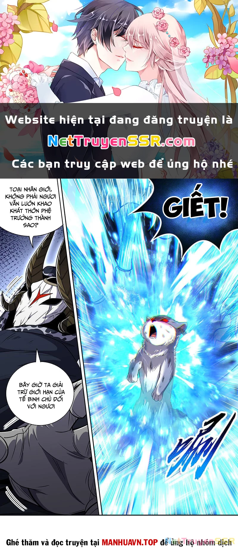 Ngự Linh Thế Giới Chapter 833 - Next Chapter 834