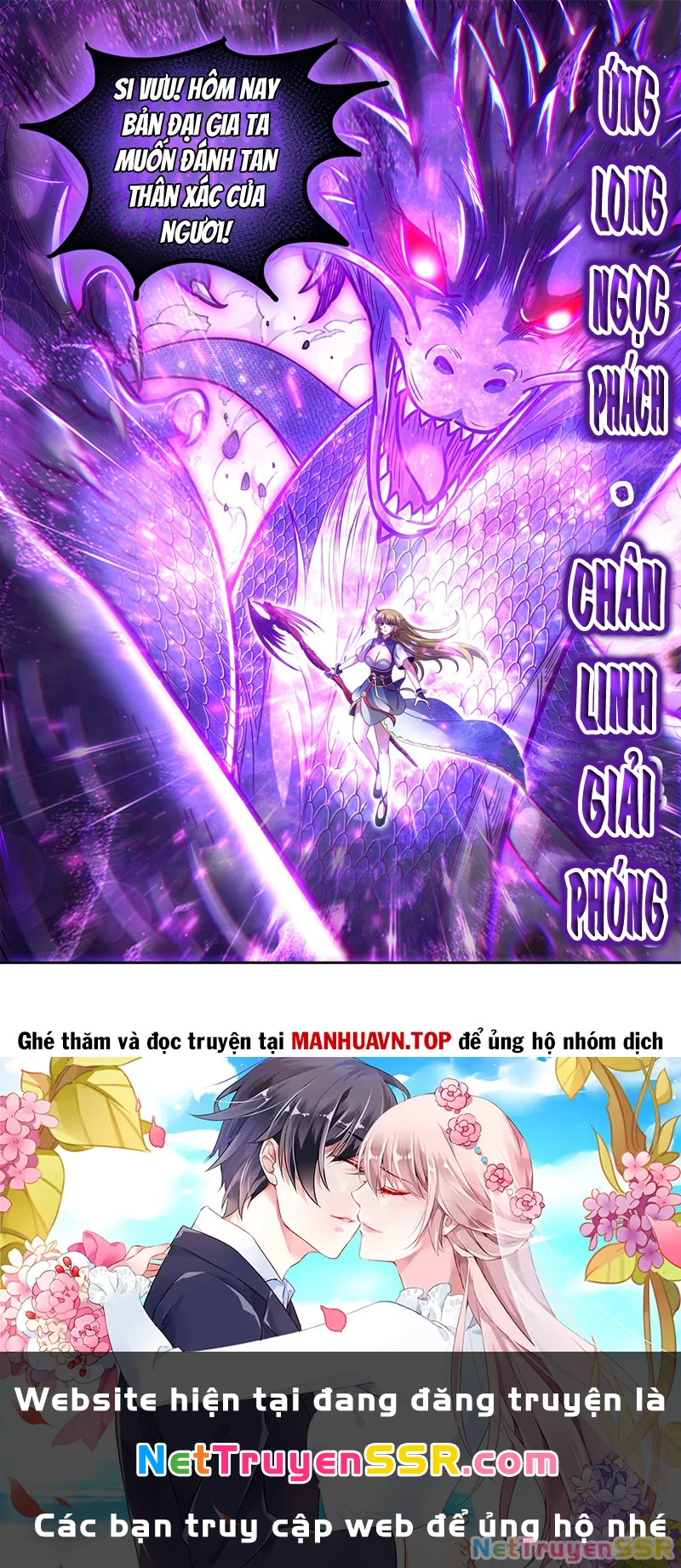 Ngự Linh Thế Giới Chapter 839 - Trang 4