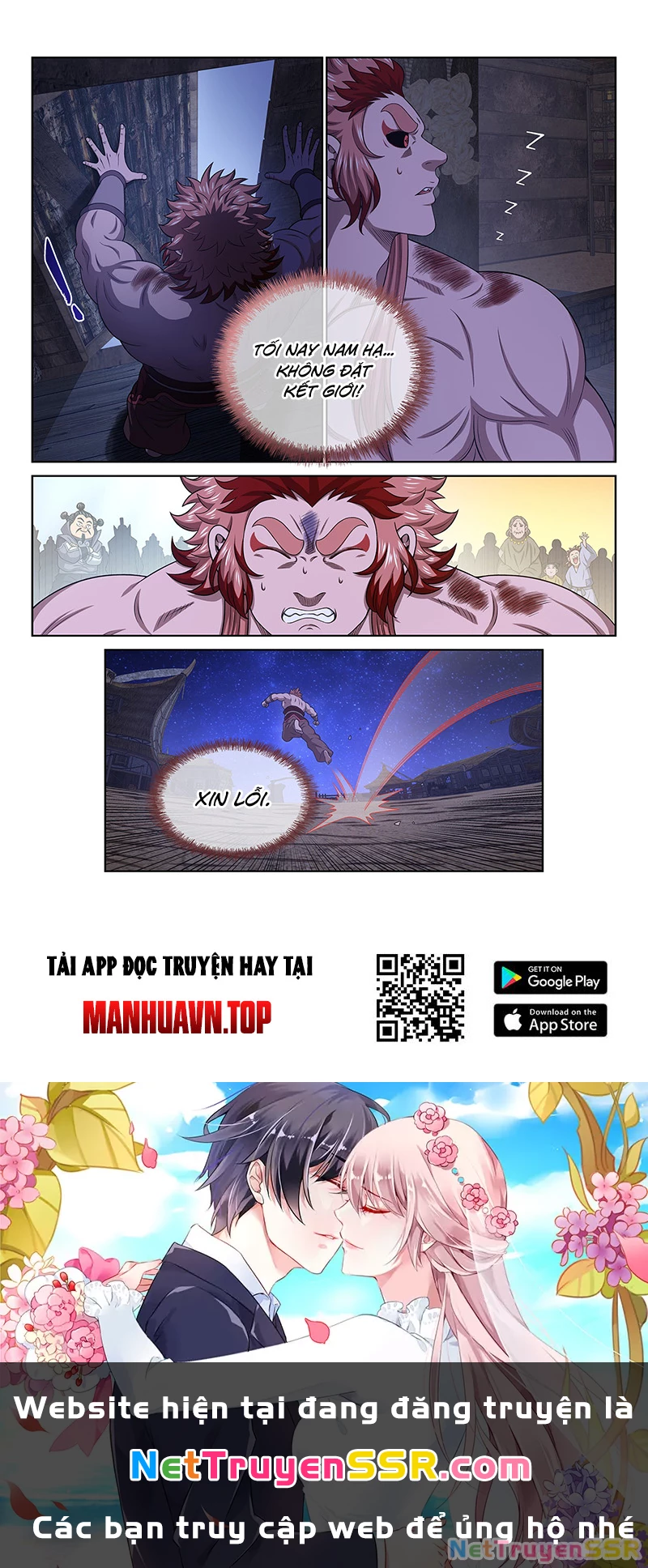 Ta Là Đại Thần Tiên Chapter 712 - Next Chapter 713