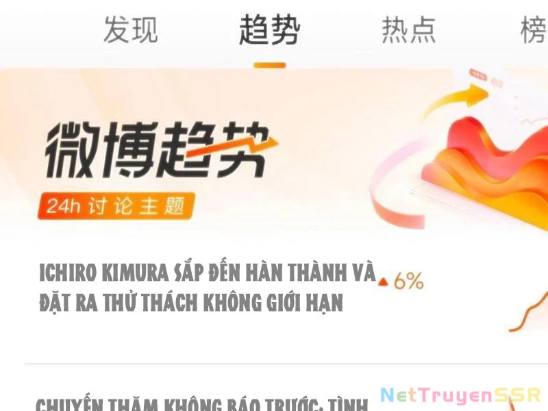 Ta Có 90 Tỷ Tiền Liếm Cẩu! Chapter 224 - Trang 4