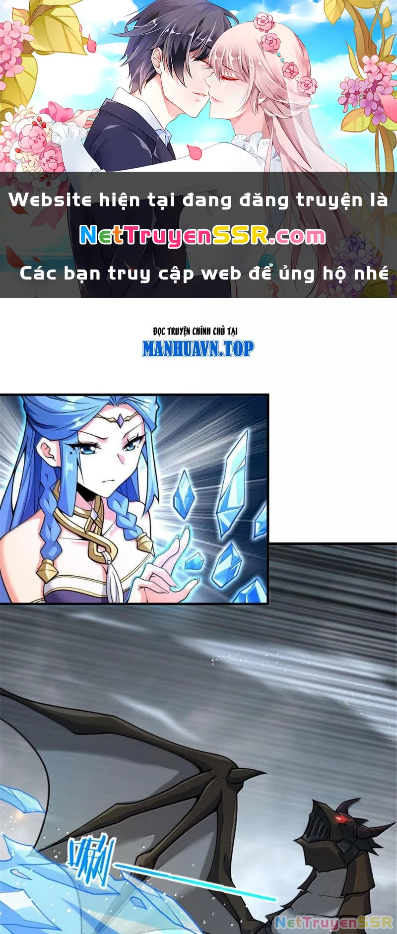 Thả Vu Nữ Đó Ra Chapter 585 - Trang 4