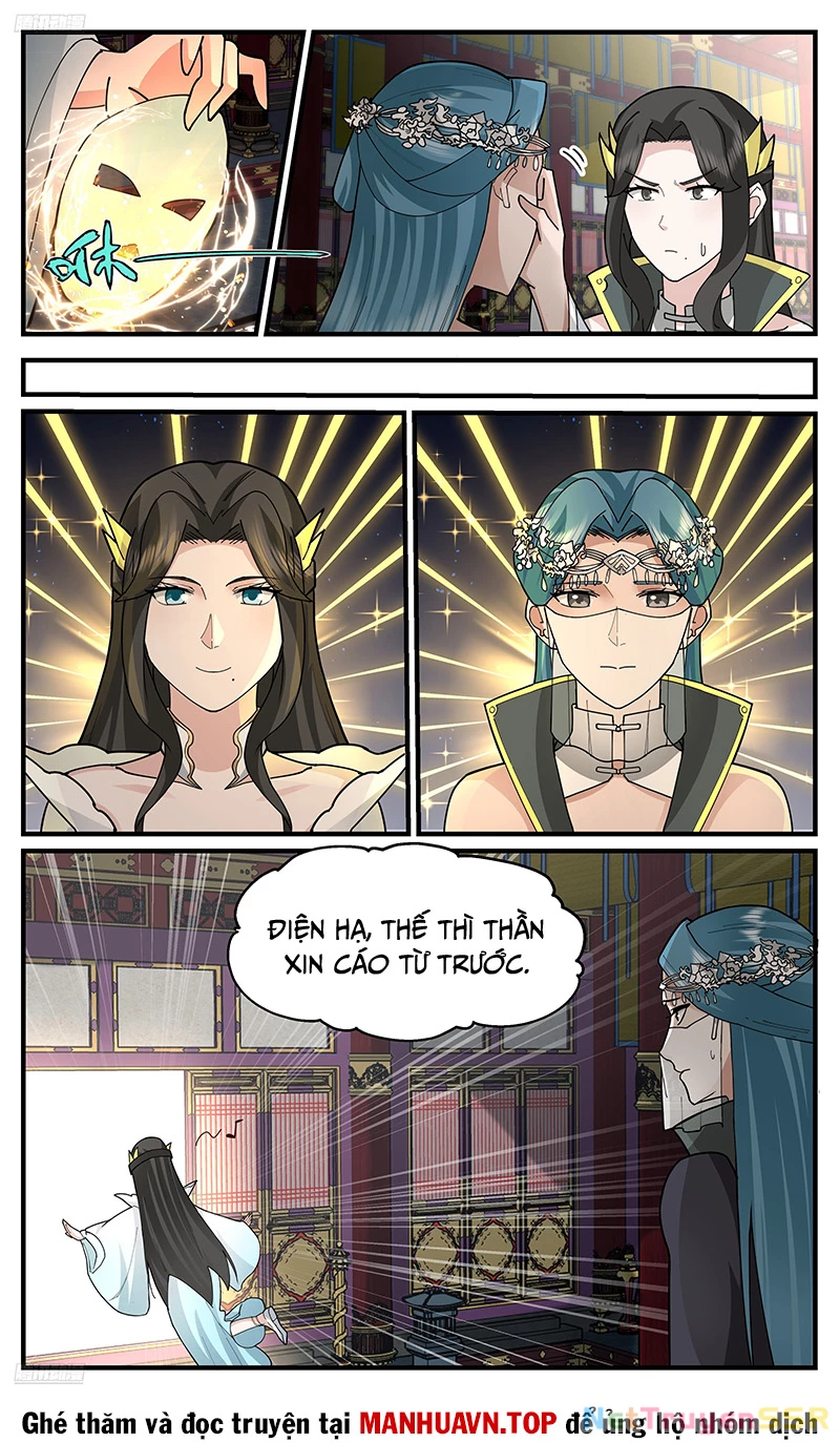 Võ Luyện Đỉnh Phong Chapter 3747 - Trang 4