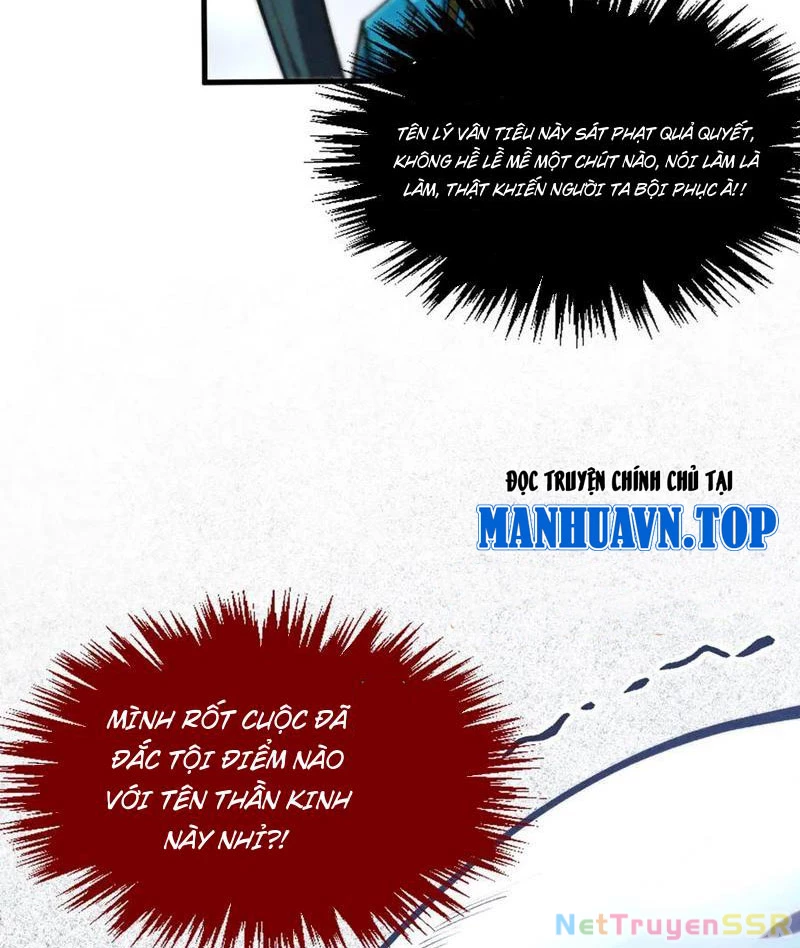 Vạn Cổ Chí Tôn Chapter 316 - Next Chapter 317