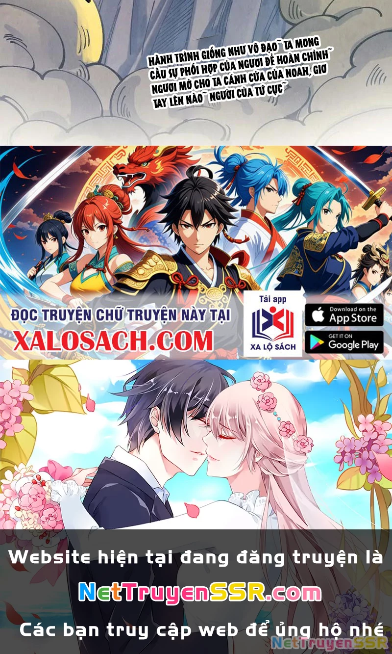 Vạn Cổ Chí Tôn Chapter 317 - Next Chapter 318
