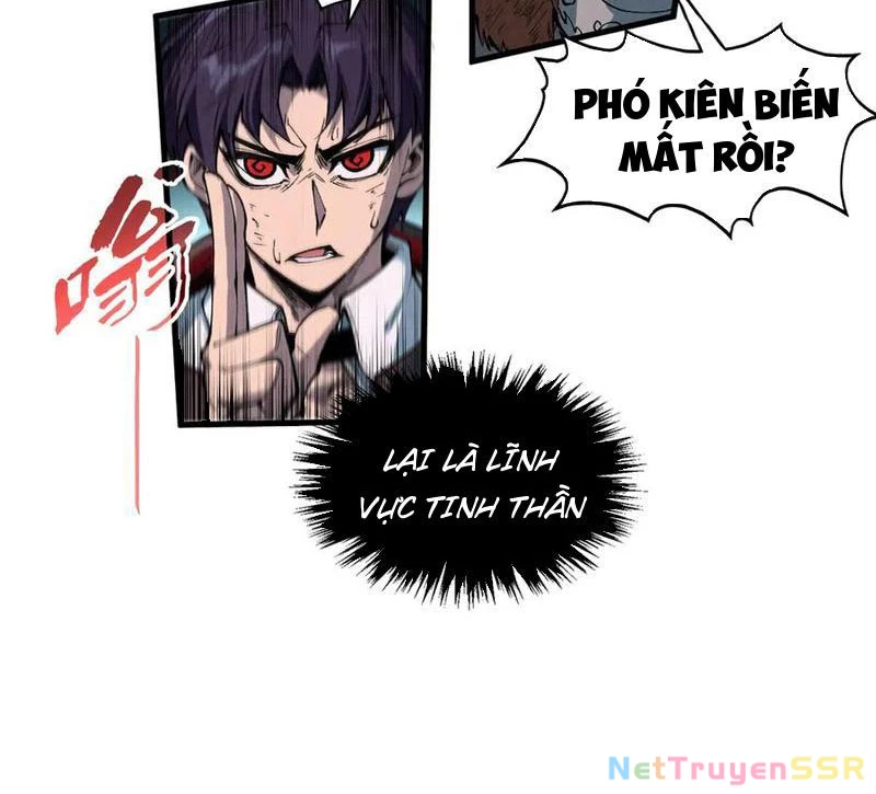 Vạn Cổ Chí Tôn Chapter 319 - Trang 4