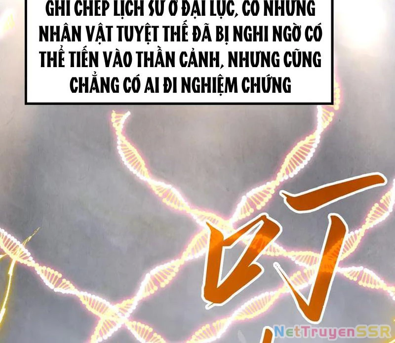 Vạn Cổ Chí Tôn Chapter 319 - Trang 4
