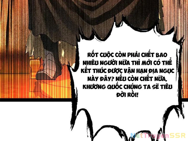 Chàng Rể Mạnh Nhất Lịch Sử Chapter 207 - Trang 4