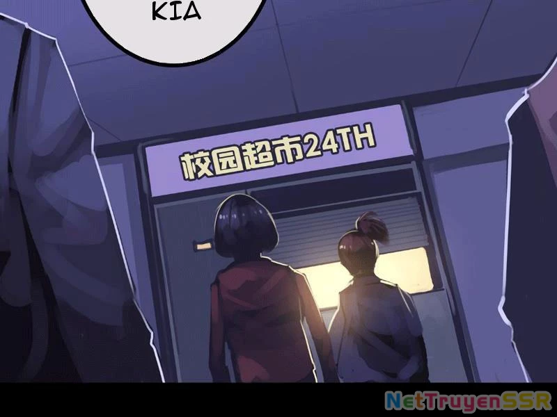 Chỗ Lánh Nạn Của Ta Chỉ Thu Thiếu Mỹ Nữ Chapter 35 - Trang 4
