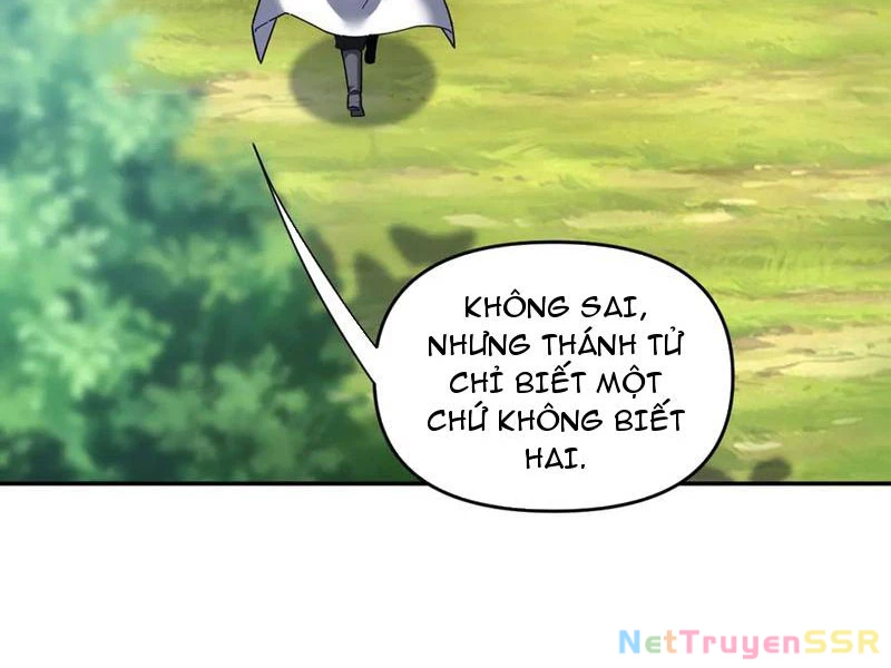 Bắt Đầu Chấn Kinh Nữ Đế Lão Bà, Ta Vô Địch! Chapter 16 - Next Chapter 17