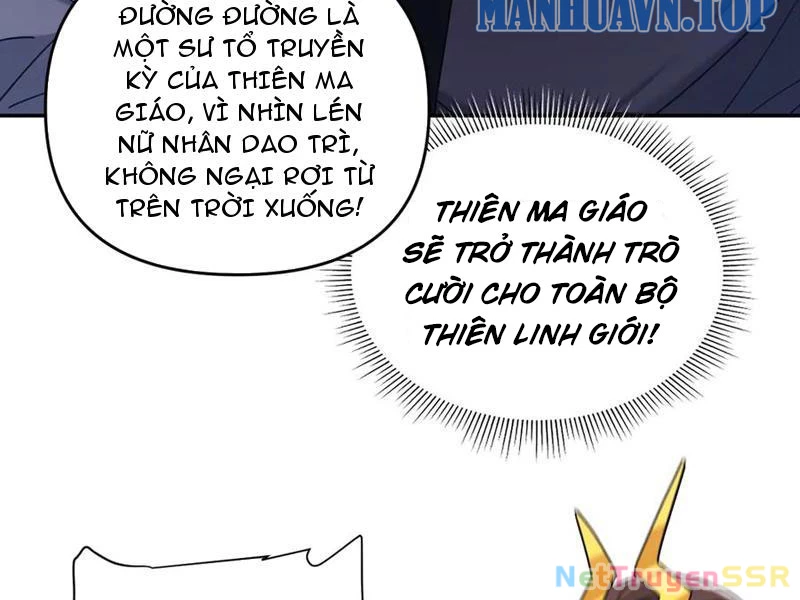 Bắt Đầu Chấn Kinh Nữ Đế Lão Bà, Ta Vô Địch! Chapter 16 - Next Chapter 17