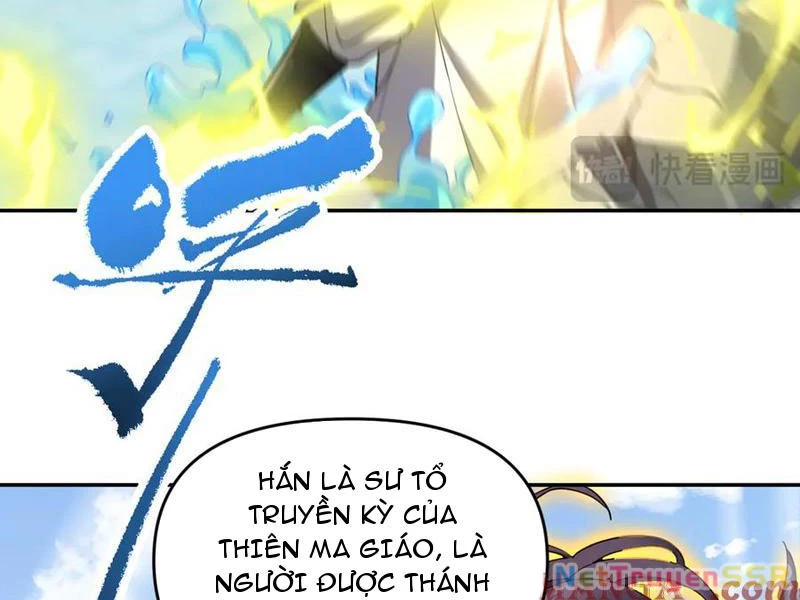 Bắt Đầu Chấn Kinh Nữ Đế Lão Bà, Ta Vô Địch! Chapter 16 - Next Chapter 17