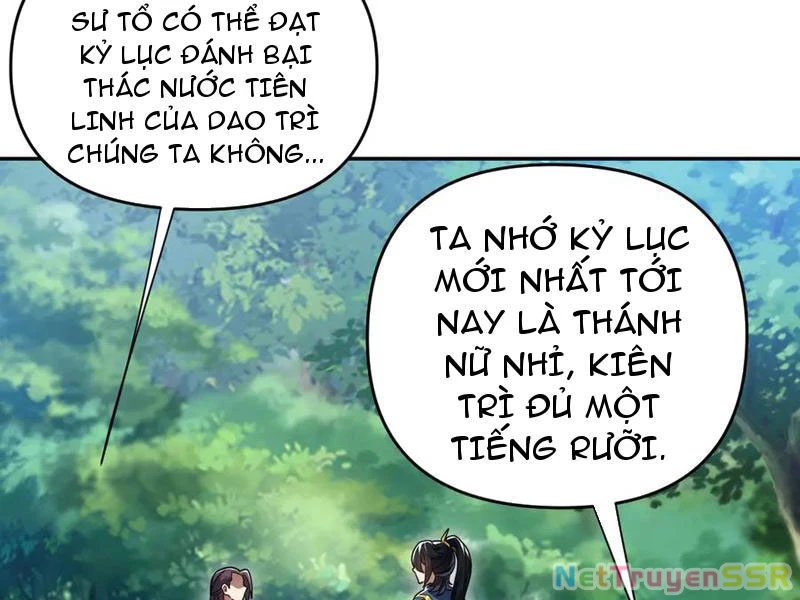 Bắt Đầu Chấn Kinh Nữ Đế Lão Bà, Ta Vô Địch! Chapter 16 - Next Chapter 17
