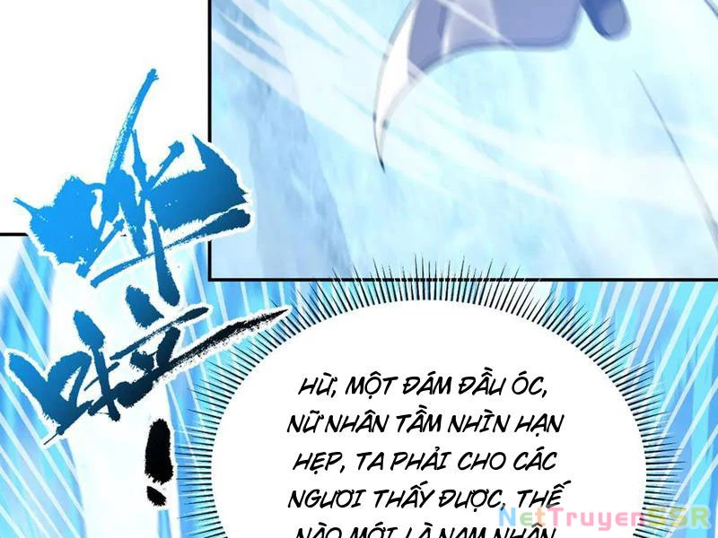 Bắt Đầu Chấn Kinh Nữ Đế Lão Bà, Ta Vô Địch! Chapter 16 - Next Chapter 17