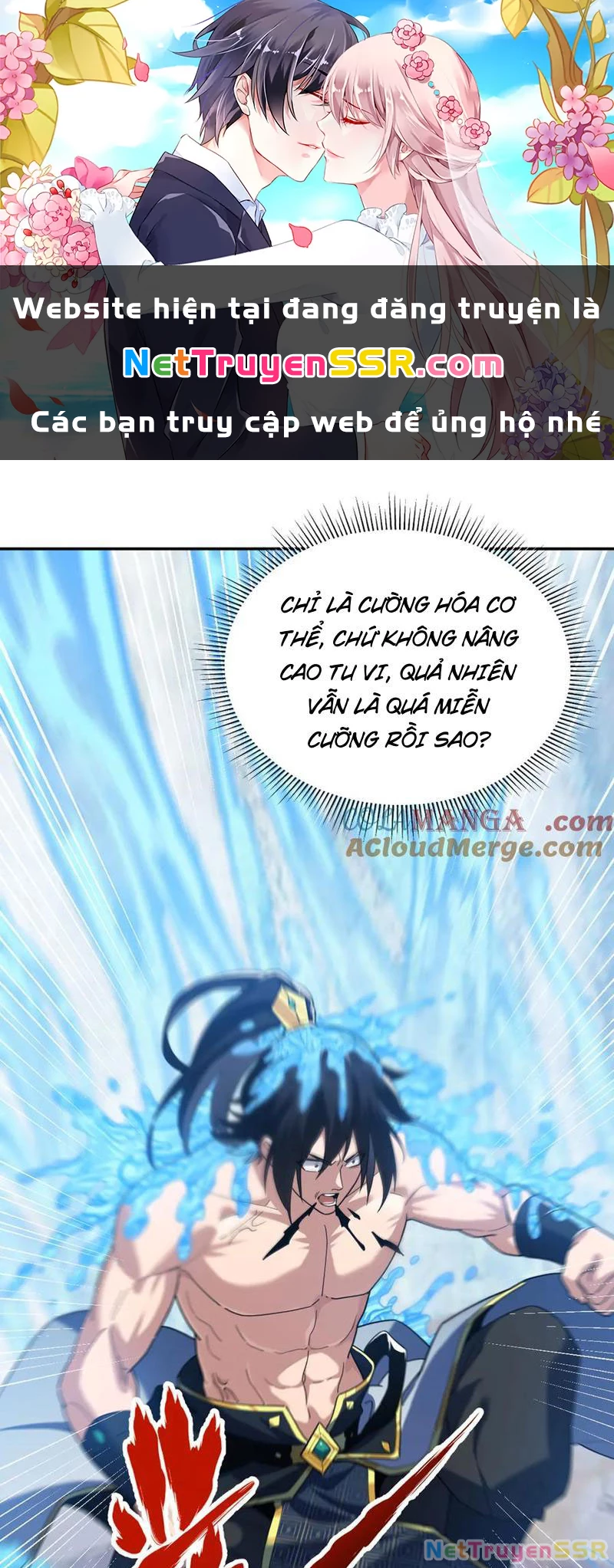 Bắt Đầu Chấn Kinh Nữ Đế Lão Bà, Ta Vô Địch! Chapter 18 - Next Chapter 19