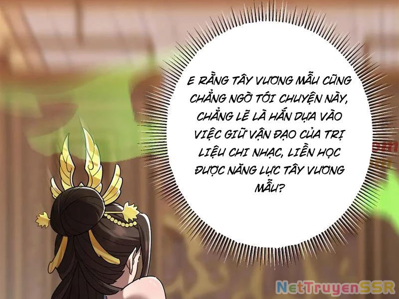 Bắt Đầu Chấn Kinh Nữ Đế Lão Bà, Ta Vô Địch! Chapter 22 - Trang 4