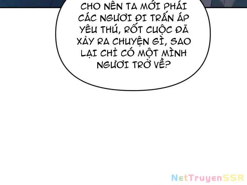 Bắt Đầu Chấn Kinh Nữ Đế Lão Bà, Ta Vô Địch! Chapter 22 - Trang 4