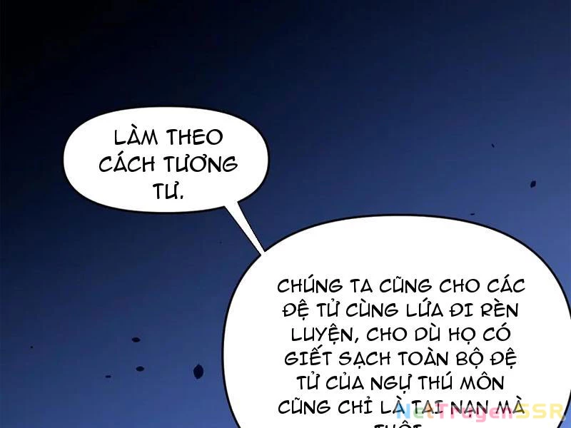 Bắt Đầu Chấn Kinh Nữ Đế Lão Bà, Ta Vô Địch! Chapter 22 - Trang 4
