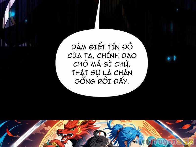 Bắt Đầu Chấn Kinh Nữ Đế Lão Bà, Ta Vô Địch! Chapter 22 - Trang 4